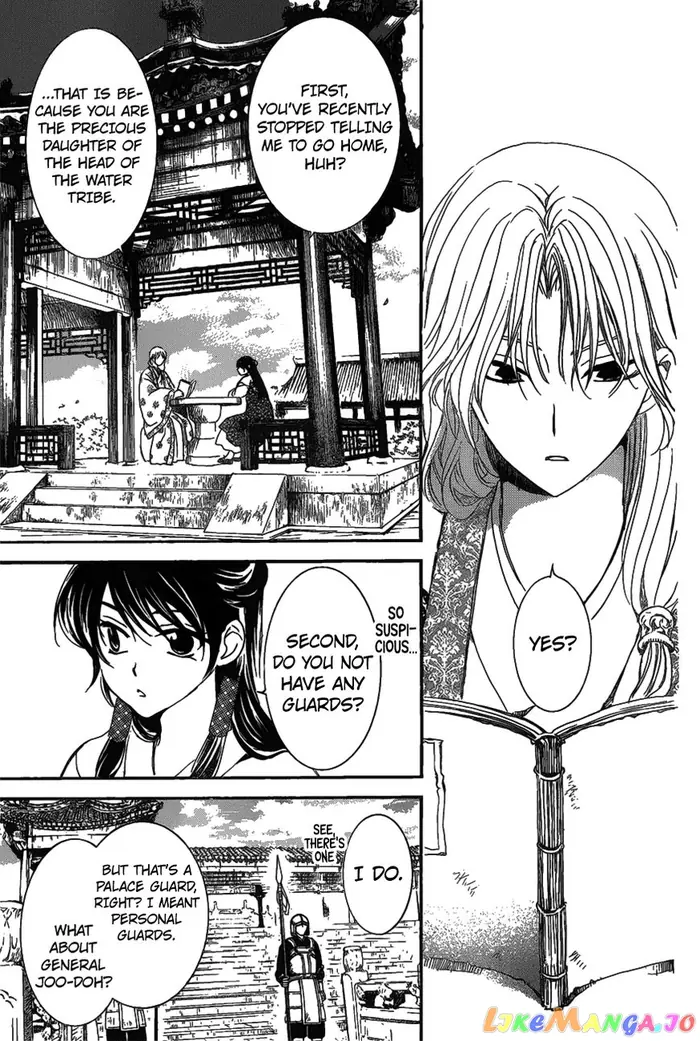 Yona of the Dawn Chapter 157 image 14_optimized